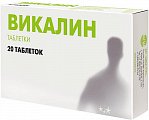 Купить викалин, таблетки, 20 шт в Городце