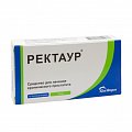 Купить ректаур, суппозитории ректальные 10мг, 10 шт в Городце