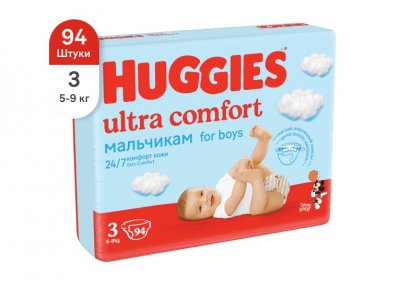 Купить huggies (хаггис) подгузники ультра комфорт для мальчиков, 5-9кг 94 шт в Городце