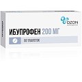 Купить ибупрофен, таблетки, покрытые пленочной оболочкой 200мг, 50шт в Городце