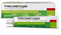 Купить троксиметацин, гель для наружного применения 40г в Городце