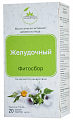 Купить алтайфлора фитосбор желудочный, фильтр-пакеты 1,5г 20шт бад в Городце
