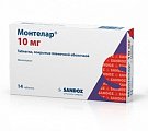 Купить монтелар, таблетки, покрытые пленочной оболочкой 10мг, 14 шт в Городце