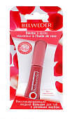 Купить belweder (бельведер) бальзам для губ жидкий восстанавливающий с розовым маслом 7г в Городце