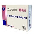 Купить моксифлоксацин, таблетки, покрытые пленочной оболочкой 400мг, 5 шт в Городце