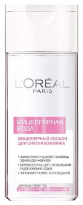 Купить l'oreal (лореаль) мицеллярная вода для сухой и чувствительной кожи, 200мл в Городце