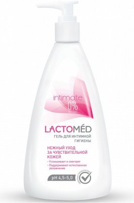 Купить lactomed (лактомед) гель для интимной гигиены для чувствительной кожи, 200мл в Городце