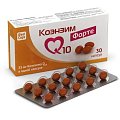 Купить коэнзим q10 форте, капсулы 500мг, 30 шт бад в Городце