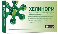 Купить хелинорм, капсулы 324мг, 28 шт бад в Городце