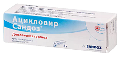 Купить ацикловир-сандоз, крем для наружного применения 5%, 5г в Городце