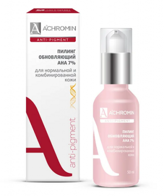 Купить achromin anti-pigment (ахромин) пилинг мягкий обновляющий для нормальной и комбинированной кожи с ана-кислотами 50мл в Городце