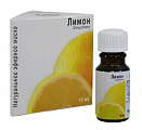 Масло эфирное Лимон, фл 10мл