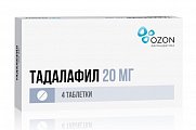Купить тадалафил, таблетки, покрытые пленочной оболочкой 20мг, 4 шт в Городце