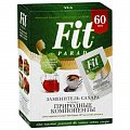 ФитПарад №7, на основе природных компонентов, саше 1г 60 шт