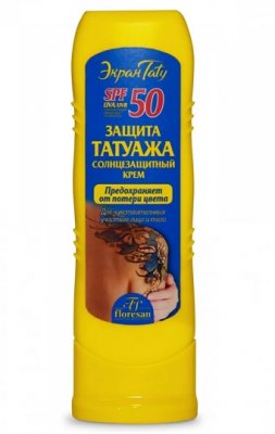 Купить флоресан (floresan) крем солнцезащитный защита татуажа, 125мл spf50 в Городце
