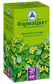Купить чистотела трава, пачка 50г в Городце