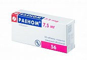 Купить раеном, таблетки, покрытые пленочной оболочкой 7,5мг, 56 шт в Городце