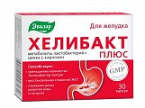 Купить хелибакт плюс, капсулы массой 0,33г, 30 шт бад в Городце