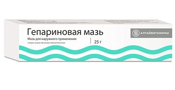 Гепариновая мазь, мазь для наружного применения 100МЕ/г+40мг/г+0,8 мг/г, 25г