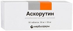 Купить аскорутин, таблетки 50мг+50мг, 50 шт в Городце