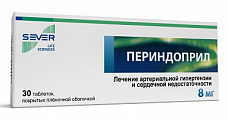 Купить периндоприл, таблетки 8мг, 30 шт в Городце