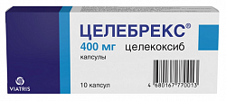 Купить целебрекс, капсулы 400мг, 10 шт в Городце