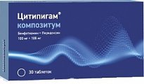 Купить цитипигам композитум, таблетки, покрытые пленочной оболочкой 100мг+100мг, 30 шт в Городце