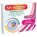 Купить би-коден, таблетки жевательные со вкусом и ароматом мяты 400 мг+400 мг, 20 шт в Городце