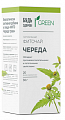 Купить фиточай череда трава будь здоров! грин фильтр-пакеты 1,5г 20шт бад в Городце
