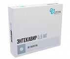 Купить энтекавир, таблетки, покрытые пленочной оболочкой 0,5мг, 30 шт бад в Городце