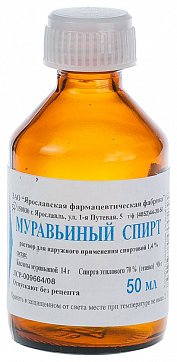 Муравьиный спирт, раствор для наружного применения спиртовой 1,4%, 50мл Муравьиный спирт, раствор для наружного применения спиртовой 1,4%, 50мл