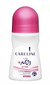 Купить careline (карелин) active дезодорант-антиперспирант шариковый, 75мл в Городце