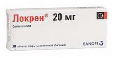 Купить локрен, таблетки, покрытые пленочной оболочкой 20мг, 28 шт в Городце