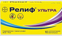Купить релиф ультра, суппозитории ректальные 10 мг+11 мг, 10шт в Городце