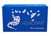Купить некспра, капсулы кишечнорастворимые 20 мг, 28 шт в Городце