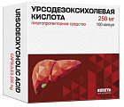 Купить урсодезоксихолевая кислота, капсулы 250мг, 100 шт в Городце