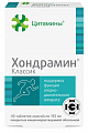 Купить цитамины хондрамин классик, таблетки кишечнорастворимые покрытые оболочкой 155мг 40шт бад в Городце