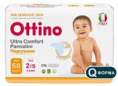 Купить ottino (оттино), подгузники детские размер s 4-8кг, 50 шт в Городце