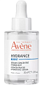 Купить авен гидранс буст (avene hydrance boost) сыворотка-бустер для лица увлажняющая концентрированная, 30мл в Городце