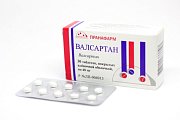 Купить валсартан, таблетки, покрытые пленочной оболочкой 40мг, 30 шт в Городце
