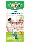 Купить mosquitall (москитолл) универсальная защита пластины от комаров 10шт в Городце
