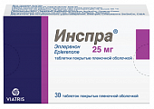 Купить инспра, таблетки, покрытые пленочной оболочкой 25мг, 30 шт в Городце