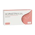 Купить норметрилла, таблетки 2 мг, 84 шт в Городце