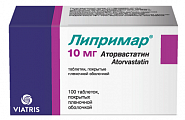 Купить липримар, таблетки, покрытые пленочной оболочкой 10мг, 100 шт в Городце