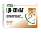 Купить ци-клим, таблетки, покрытые пленочной оболочкой 20мг, 60 шт в Городце