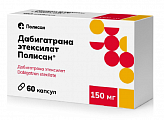 Купить дабигатрана этексилат полисан, капсулы 150мг 60шт в Городце