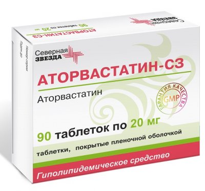 Купить аторвастатин-сз, таблетки, покрытые пленочной оболочкой 20мг, 90 шт в Городце