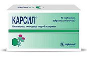 Купить карсил, таблетки, покрытые оболочкой 35мг, 80 шт в Городце