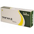 Купить триган-д, таблетки 20шт в Городце