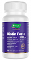 Купить биотин форте 1000мкг эвалар, таблетки жевательные 60шт бад в Городце